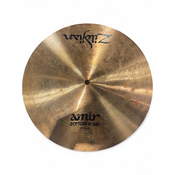 Used Zildjian 14in Amir Cymbal