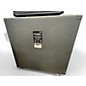 Used Peavey 412M STEREO Guitar Cabinet