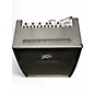 Used Peavey KB5 2x10 150W Keyboard Amp
