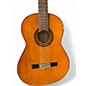 Used Yamaha G231 Antique Natural Classical Acoustic Guitar