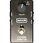 Used MXR M195 Noise Clamp Suppressor Effect Pedal thumbnail