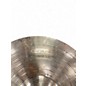 Used Wuhan 12in SPLASH Cymbal