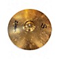 Used Zildjian 18in S Family Thin Crash Cymbal