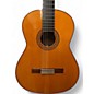 Vintage 1978 Yairi 700 Natural Classical Acoustic Guitar
