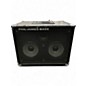 Used Phil Jones Bass CAB-27 200W 2x7 Bass Cabinet thumbnail