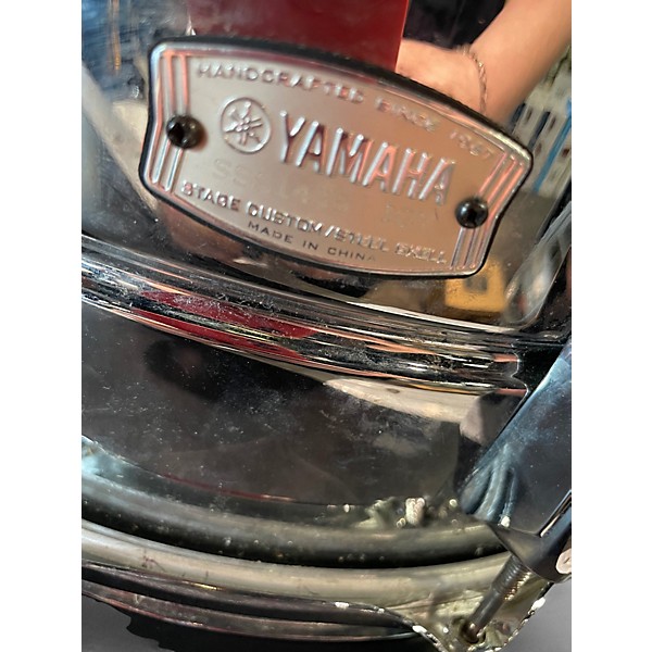 Used Yamaha 14in SSS1465 Chrome Drum