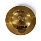 Used SABIAN 18in B8 Pro Chinese Cymbal thumbnail