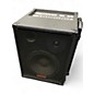 Used Nady rpa 2 Powered Speaker thumbnail