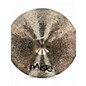 Used Paiste 20in Signature Prototype Ride Cymbal