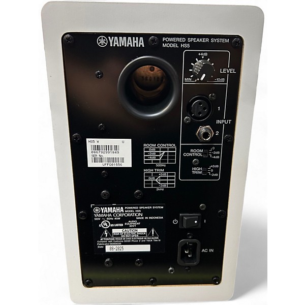 Used Yamaha HS5 Pair Powered Monitor