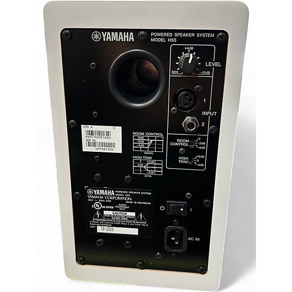 Used Yamaha HS5 Pair Powered Monitor