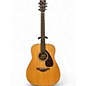Used Yamaha FG800 Natural Acoustic Guitar thumbnail