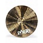 Used Paiste 16in 900 Series Cymbal