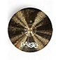 Used Paiste 18in 900 Series Cymbal