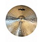 Used Paiste 20in Prototype Ride Cymbal thumbnail