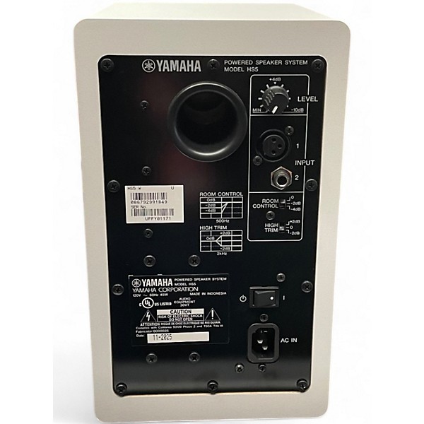 Used Yamaha HS5 Powered Monitor
