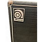 Used Ampeg MC210E Bass Cabinet