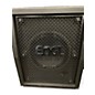 Used ENGL e112vsb Bass Cabinet thumbnail