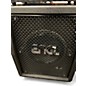 Used ENGL e112vsb Bass Cabinet