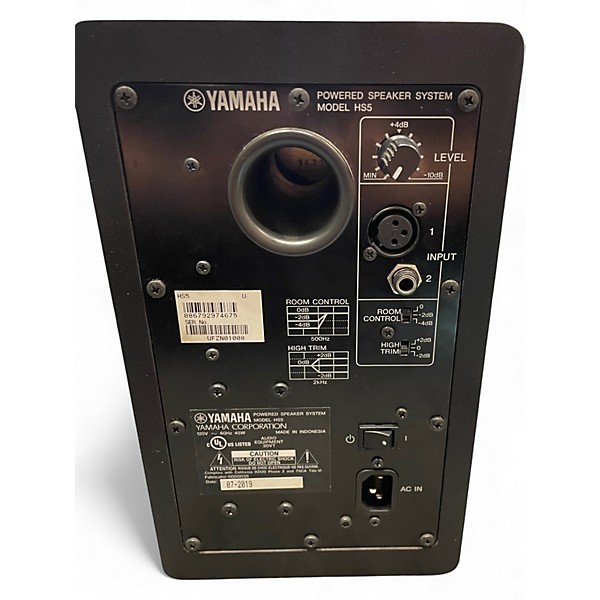 Used Yamaha HS5 Pair Powered Monitor