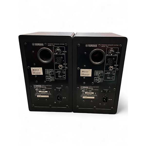 Used Yamaha HS5 Pair Powered Monitor