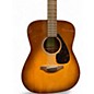 Used Yamaha FG800 Sand Burst Acoustic Guitar
