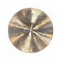 Used Dream 10in BLISS SPLASH Cymbal