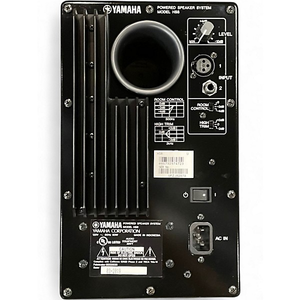 Used Yamaha HS8 Powered Monitor