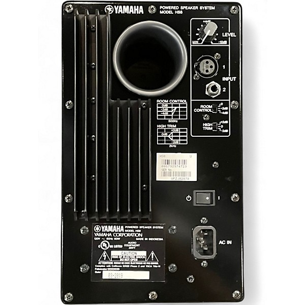 Used Yamaha HS8 Powered Monitor