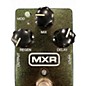 Used MXR Carbon Copy Effect Pedal