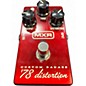 Used MXR M75 Super Badass Distortion Effect Pedal