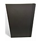 Used Harbinger SM508 Powered Monitor