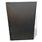 Used Harbinger SM508 Powered Monitor
