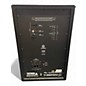 Used Harbinger SM508 Powered Monitor