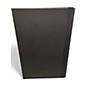 Used Harbinger SM508 Powered Monitor