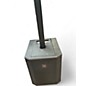Used Electro-Voice EVOLVE 30M Powered Speaker