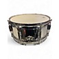 Used Yamaha 14in Power V Snare Chrome Drum