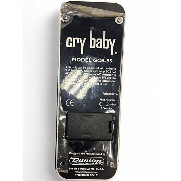 Used Dunlop GCB95 Effect Pedal