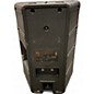 Used Electro-Voice SX200 Unpowered Speaker