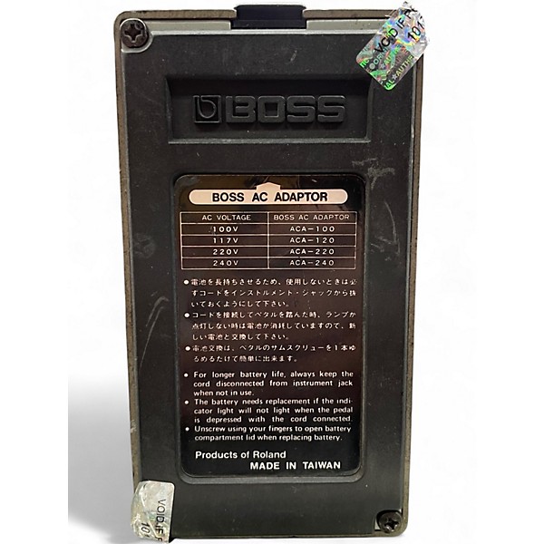 Used BOSS HM2 Heavy Metal Effect Pedal