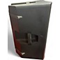 Used Harbinger VARI V2312 Powered Speaker