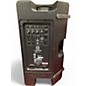 Used Harbinger VARI V2312 Powered Speaker