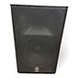 Used Yamaha DXR15 Powered Speaker thumbnail