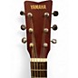 Used Yamaha JR2 3/4 Sunburst Acoustic Guitar