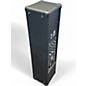 Used Powerwerks PW50 Powered Monitor