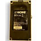 Used BOSS SD1 Super Overdrive Effect Pedal