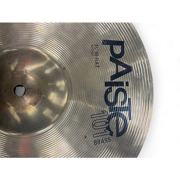 Used Paiste 14in 101 Brass Hi Hat Bottom Cymbal