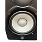 Used Yamaha HS5 Pair Powered Monitor