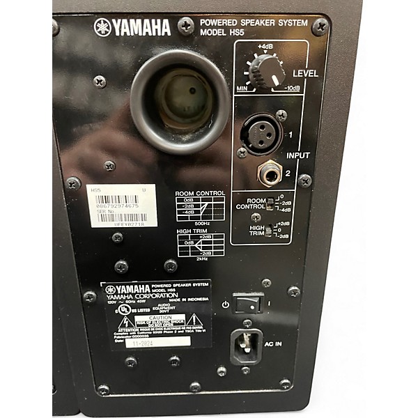 Used Yamaha HS5 Pair Powered Monitor