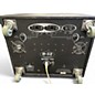 Used B-52 Matrix 1000 700W Sound Package